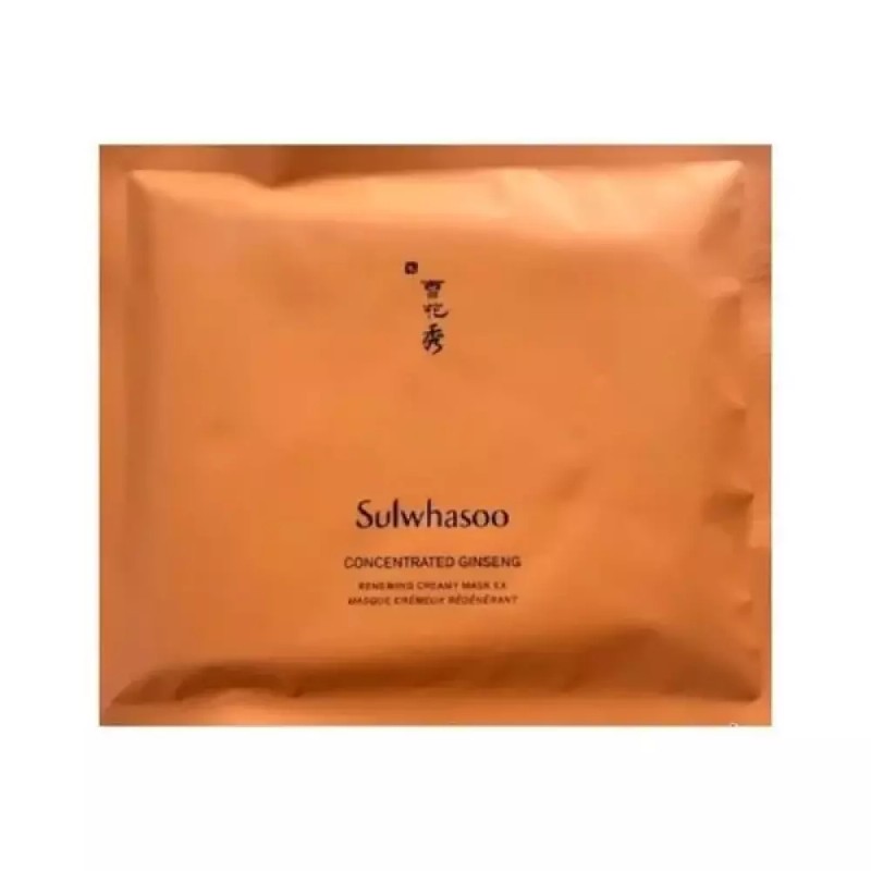 Sulwhasoo 설화수 자음생 마스크 EX 5매 Sulwhasoo Jaum Balancing Mask