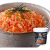 Island People Hokkaido, Rausu Produced, Whole Salmon Flake, 6.3 oz