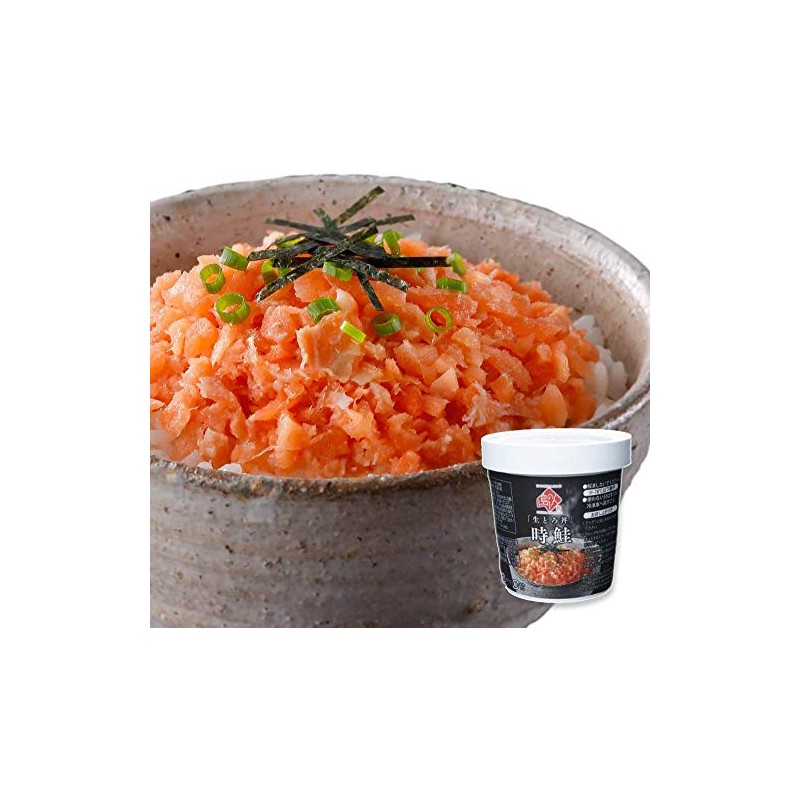 Island People Hokkaido, Rausu Produced, Whole Salmon Flake, 6.3 oz