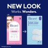 Face & Nose Deep Cleansing Pore Strips by Biore for