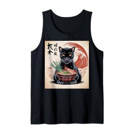 Black Panther Ramen Japanese Kawaii Anime Black Panther Tank Top