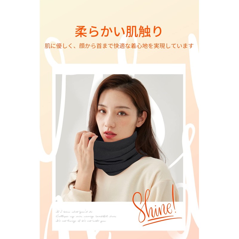 Petasonien Neck Warmer, Men's, Women's, Winter, (36°C Constant Temperature, 2-way,