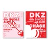 DKZ - 6th Single Album Chase Episode 2. Mum (Random