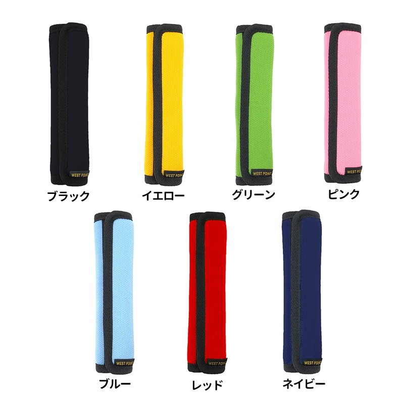 Nihon ETEX Waist Point MIL-405 Square Pad (Shoulder Pad for
