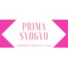 Prima shogyo Flat Wig Clips to Secure Wig and Hair