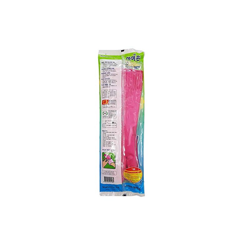 Mamison Quality Kitchen Non-Slip Reusable Rubber Gloves Pink Color, Cleaning,