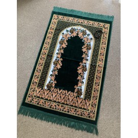 Prayer mat with Tasbeeh,Muslim gift,Ramadan Gift .islamic gift,Warm stayle Velvet Prayer Rug (540g) | Muslim Prayer Mat | Size: 110 x 65 cm | Made in Turkey (I)