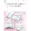 Iletile Mbabbre Beauty Ingredients Over 20% Bath Salt, Bicarbonate, Moisturizing,