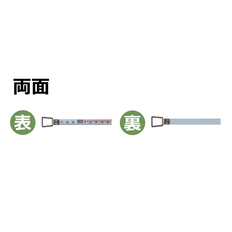 Comeron KMC-900R Steel Tape Measure Gripper, Tape Width 0.4 inches