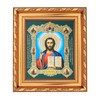 NKlaus Jesus Christ Icon in Frame with Glass 14 x
