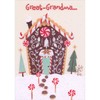 Designer Greetings Sparkling Brown Candy House and Cookie Path Juvenile