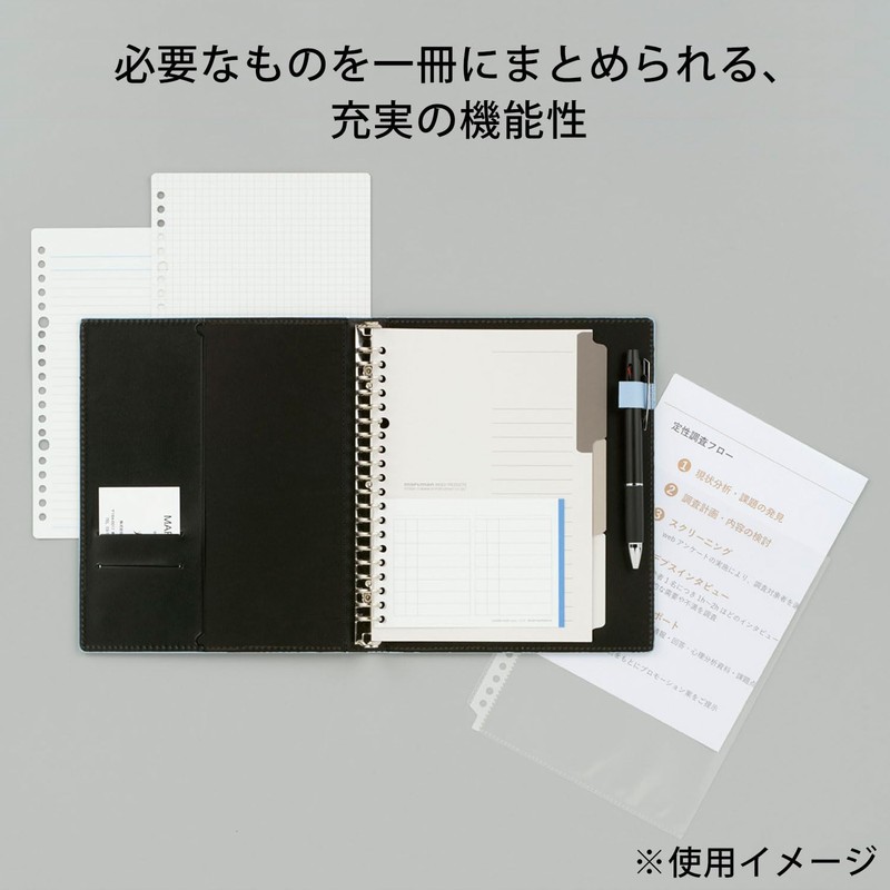 Maruman F291-06 Binder, Smart Binder, A5, 20 Holes, White