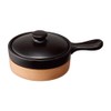 DOSHISHA LCEB-S-BK Popatto Egg Baker, Black, Width 4.3 x Depth