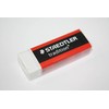 Staedtler 526T20LSA6 White Vinyl Eraser BOX OF 20aa
