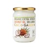 COCO GARDEN Organic 100% Organic Coconut Oil 500ml Extra Virgin