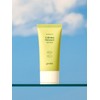 [Choose sunscreen + mini] Soothing sun-boosting moisturizing tone-up + 3