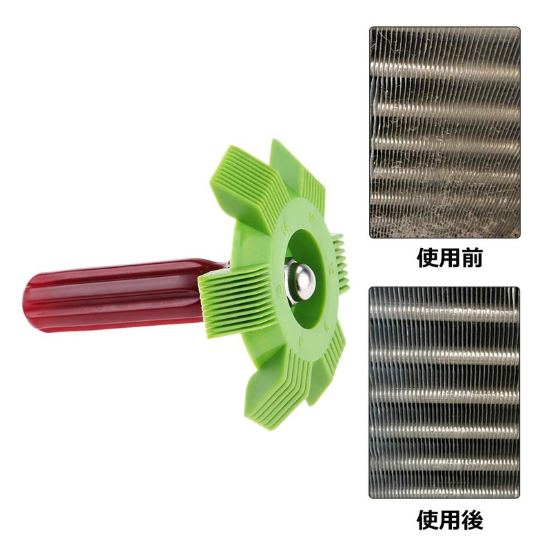 Radiator Turfin Air Conditioner Fin Strainer AC Condenser Air Conditioner