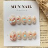 Aurora Cheek Nail Tips - Ballerina / 오로라 치크 네일팁