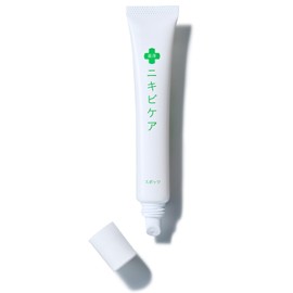 【ピンポイントに、即鎮静】薬用 ニキビケア スポッツ ジェル サリチル酸 ニキビ 肌荒れ 医薬部外品