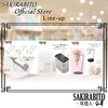 SAKIRABITO Stainless Steel Coasters Set of 6 Round Round Heat