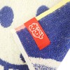 Marushin 0815001500 Mini Towel, OSAMU GOODS Colorful Hand Towel, Organic