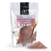 The Spice Lab Kala Namak Black Salt - Indian Himalayan