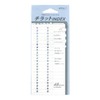 Midori Index Label S Chilat Index Numbers [Blue] Notebook Accessory