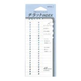 Midori Index Label S Chilat Index Numbers [Blue] Notebook Accessory 82606006