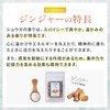 Papa Wash Washing Powder Ginger Scented 2 Piece Set (Ginger)
