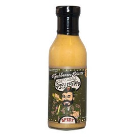 Spicy Horseradish Mustard