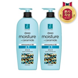 LG Household & Health Care [Moisture Care] Elastin Ceramide Shampoo 680ml x 2