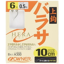 OWNER 46544 Barasa Top Hook with Loop, 3.9 inches (10 cm), 6-0.5 inches (10 cm)