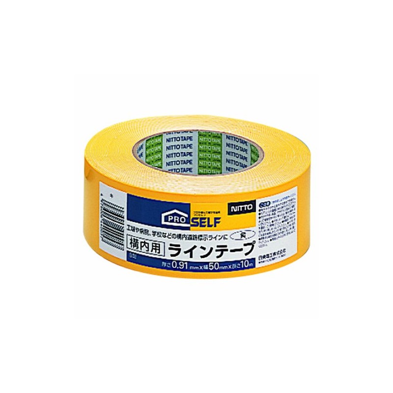 ニトムズ 構内用 ラインテープ B型 黄 50mm×10m J3881