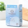 NaturaMoon Tampons for Many Days Super Pack of 20