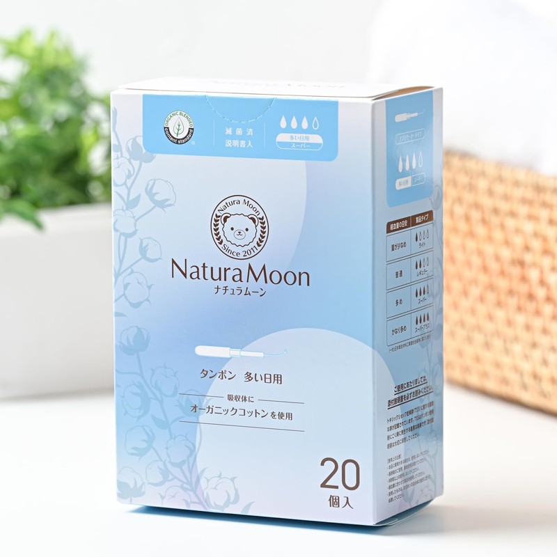 NaturaMoon Tampons for Many Days Super Pack of 20