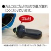Shinwa Sokutei 73301 Handy Ink Pot Pro LITE Automatic Winding