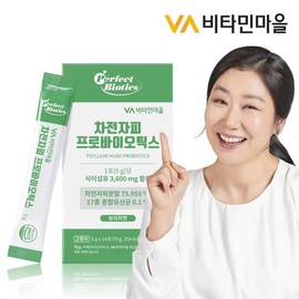 Vitamin Village 비타민마을 퍼펙트바이오틱스 차전자피 프로바이오틱스 14포 x 1박스 (14포) Vitamin Village Perfect Biotics Psyllium Husk Probiotics 14 Sachets x 1 Box (14 Sachets)