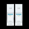 Atomy Sun Cream Beige 60ml / 애터미 선크림 베이지 60ml X 2개