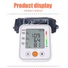Bluestone Upper Arm Blood Pressure Monitor Digital BP Cuff Machine