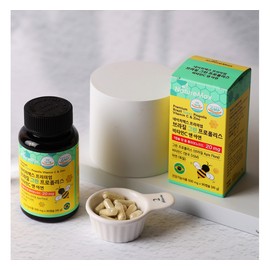 LFD partner company Nature Max Premium Brazilian Green Propolis Vitamin C & Zinc 500mg x 90 tablets / 네이처맥스 프리미엄 브라질 그린 프로폴리스 비타민C 앤 아연 500mg x 90정