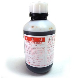 Corrosive Liquid Ferric Chloride Liquid, 16.9 fl oz (500 ml)