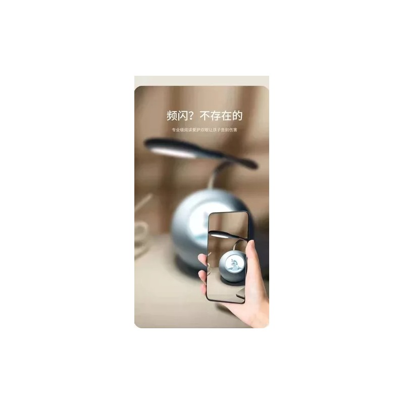 Brooks mx Lampara De Mesa Touch Varias Figuras Con Doble