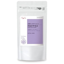 Hydrogen Supplement Kurokuyakami (Hydrogen Calcined Coral Powder Supplement)