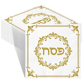 Crtiin 100 Pcs Passover Embroidery Print Napkins Happy Passover 13" Disposable Pesach Napkins for Seder, Holiday Party, Family Dinner(Gold)