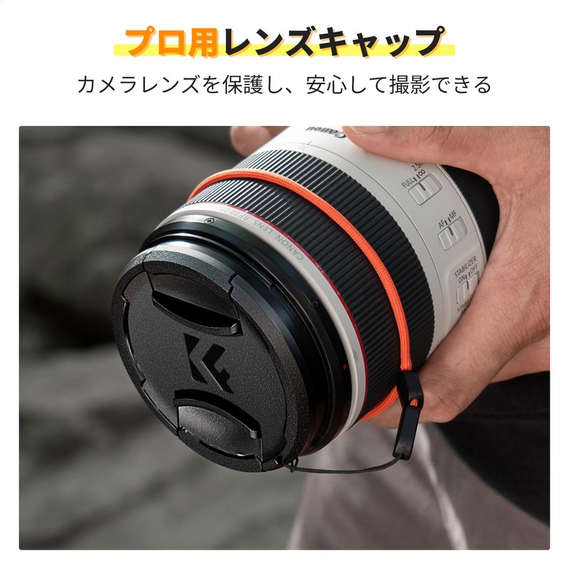 K&F Concept 52mm Black Mist 1/4 Filter Soft Effect Lens