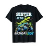 Sister of the Birthday Boy Monster Truck Dinosaur Party T-Shirt