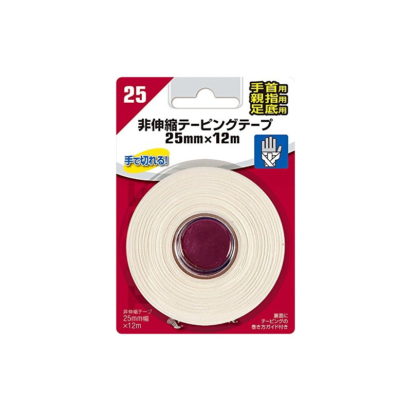 Mueller Non-Elastic Taping Tape for Wrists, 1.0 in x 39.2