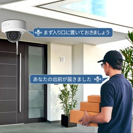 Security Camera, Outdoor, Wireless Surveillance Camera, SD Card Recording, Away Network Camera, Home Use, Smartphone, 5 Megapixels, Easy Installation, Remote Monitoring, Waterproof, IP Camera, Indoor,