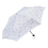 Waterfront U351-0814GY2-B9 Umbulatio Umbrella, Umbulatio Neo Mini, Toile Jui Sesame