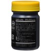 リキテックス アクリル絵具 リキテックス ブラックジェッソ ブラック 50ml